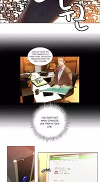 [Juder] Lilith`s Cord Ch.1-17 (English) (Ongoing)