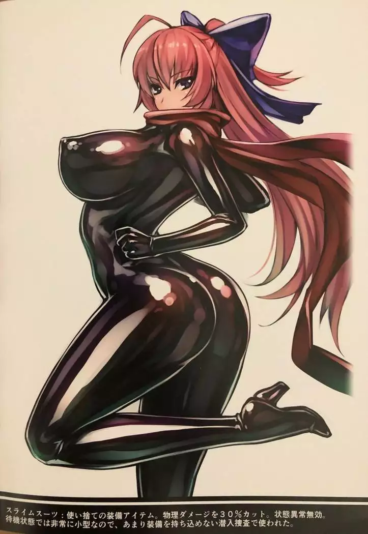 Picchiri Taimashi Rakuga