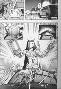 [Niwano Makoto] Bombergirl Crush Vol 2