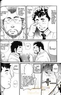 [Takeshi Matsu] Being A Subordinate Is Tiring!! (Part 2) [English]