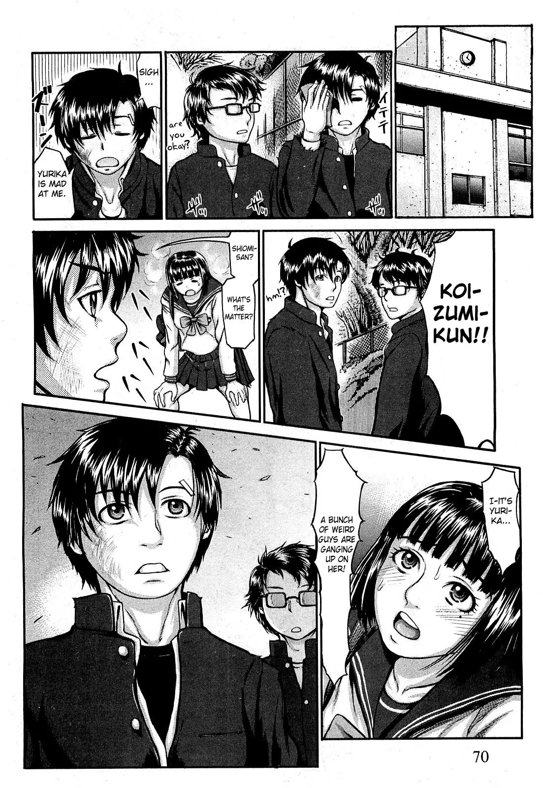 Takeshiryuu Shin Kenpou Gaiden Yurika Ikimasu 1-2