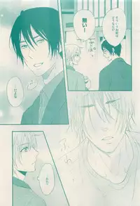 RuTiLe Vol.65 2015-05