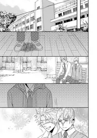 [ sthunl (みくち)] PINK! (Sengoku Basara)sample