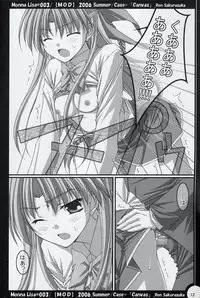 (C70) [MOD (Akiyoshi Ryoutarou)] ML#003 MonnaLisa#003 (Canvas)