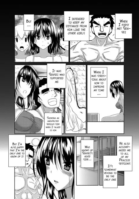 Ahe Kore Ch. 2-5 {doujin-moe.us}