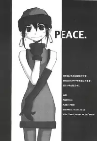 [Anthology] Love Chara Taizen No. 4 (Various)