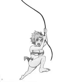 (C79) [Naruho-dou (Naruhodo)] Jungle de Icchau？| Jungle Party 2 (Naruto) [English] {doujin-moe}