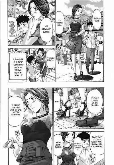 Watashito Iikoto Shiyo? | Will You Have Sex With Me?