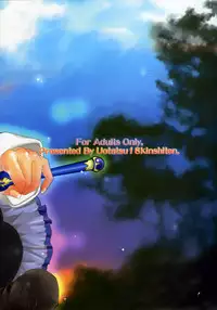 (C77) [Uotatsu18Kinshiten (Fujimori Saya)] Itoshiki Hibi (Fate / hollow ataraxia)