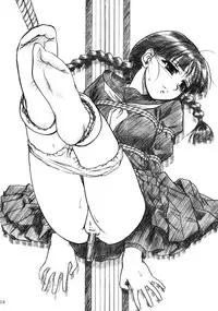 (C63) [MEKONGDELTA & DELTAFORCE (Route39, Zenki)] hisoka