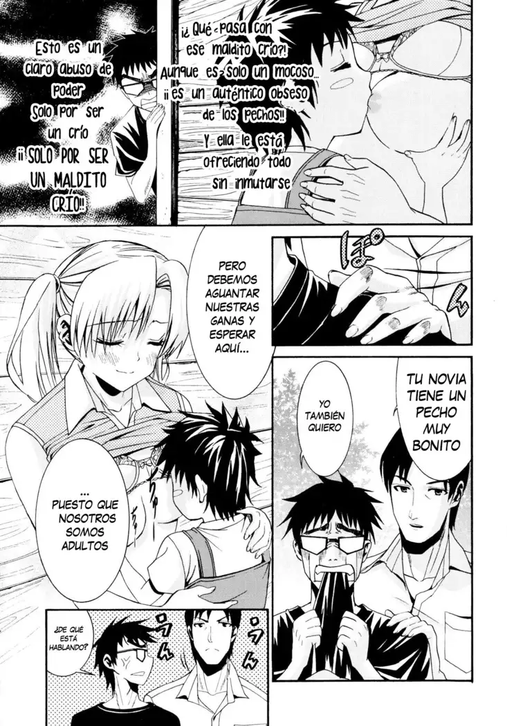 Yanagida-kun to Mizuno-san