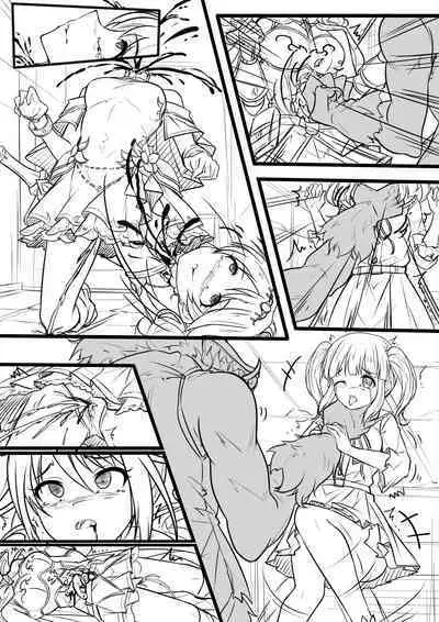 Idol Kenshin Keikaku: Meikyuu no Matsuro