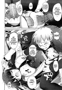 [Mutsutake] Amami Dokoro [English] [biribiri] [Decensored]