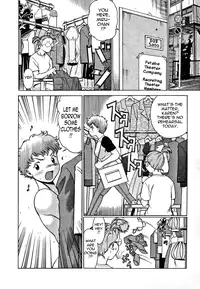 [Tamaki Nozomu] Nanairo Karen | Karen Chameleon Vol. 1 [English] [Tadanohito]