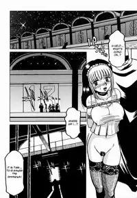 [R Tonkou] Dark Mind ~Mistifical Zone~ (Inwa) [English] [desudesu]