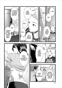 [Kakei Asato] Orenchi no Kaasan Ch. 1 [English] {Fated Circle}