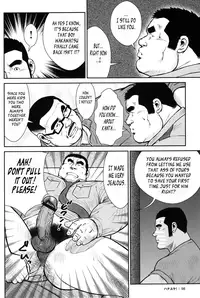 [Ebisubashi Seizou] Hanayuke! [English] [leon692]