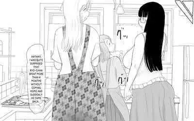 Boku To Futari No Senpai & Saishuuwa | Me and my Two Senpais -FULL