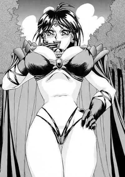 (C45) [Night Stalkers (Various)] Tottemo Naga (Slayers)