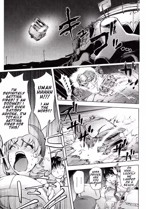 Nighthawk Taxi: The Fourth