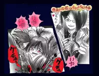 [Nyoninka Kenkyuujo] Kyousei Nyotaika Ani