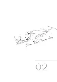 [mi, Mahitte GO (Misaka Nyuumen, Mahi)] Sleep,Love,Heat,Eat, (Granblue Fantasy)