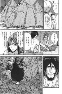 Action Pizazz DX 2014-09