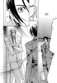 [Fujisaki Kou] From 701 Goushitsu [English]