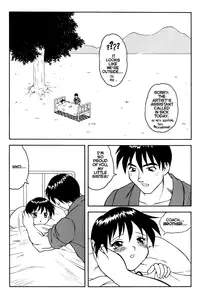 [Ogami Wolf] MegaManga #21: Super Taboo Extreme [English] [Eros Comix] (High Res)