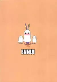 (C93) [ENNUI (Nokoppa)] Fukei na Pharaoh ga Daikouzui (Fate/Grand Order)