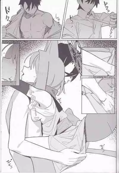 Yuuwaku! Inran Ninpouchou