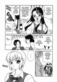 [Yukiyanagi] Milk Mama [English]