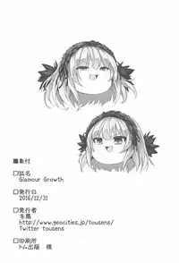(C91) [Tousen Soudou (Tousen)] Glamour Growth (Rozen Maiden)