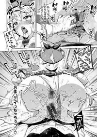 [Mucha] MUCHA BOX [Digital]