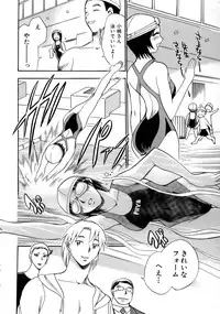 [Chiba Dirou] Happy Work