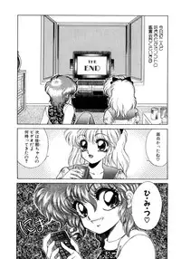 [Nekojima Lei] Abunai WeekEnd Shuffle