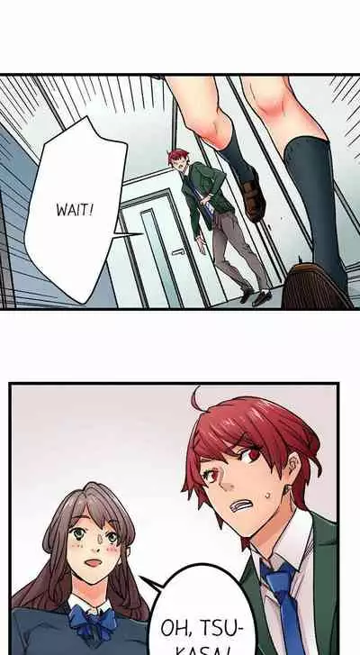 [OUMA] Just the Tip Inside is Not Sex Ch.36/36 [English] Completed