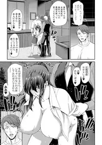 COMIC Shingeki 2019-03 [Digital]