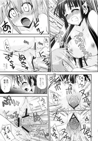 [Fruits Jam (Mikagami Sou)] Shoushitsu 3P (Suzumiya Haruhi no Yuuutsu)