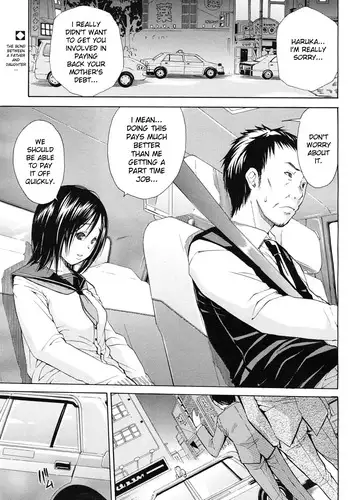 [Chiyou Yoyuchi] Shanai wa Inbina Kaori | The Lewd Scent in the Car (COMIC MUJIN 2012-03) [English] [desudesu]