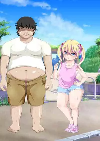 Mesugaki Saimin Chōkyō Hon