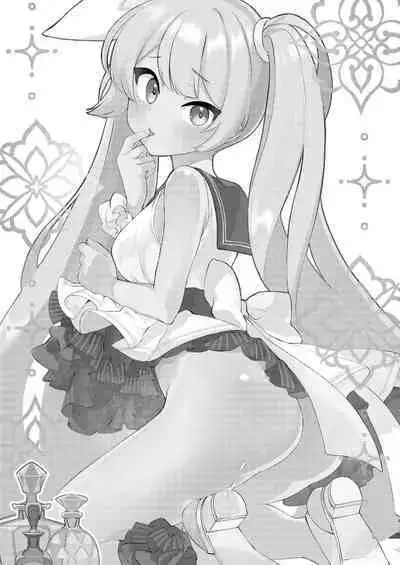 [tete-a-tete (Yuunagi Show)] Syrup (VOCALOID) [Digital]