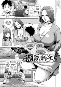 [Natsu no Oyatsu] Chibo Soukan Ch.1-7 [English] [biribiri] [Digital]