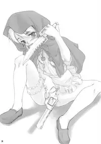 (C66) [Shimoyakedou (Ouma Tokiichi)] Insomnia (Darkstalkers)