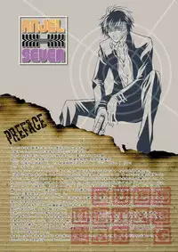 [Takahashi Kanbanten (Tajima Minato)] Anjel Seven A7 (Full Metal Panic!) [Digital]