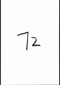 [HITECH JAPAN (Shiki Satoshi)] Ikujinashi A.D. (Various)