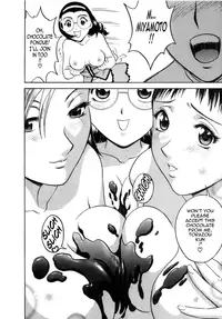 [Hidemaru] Sweets Amai Kajitsu 2 [English] {Tadanohito}