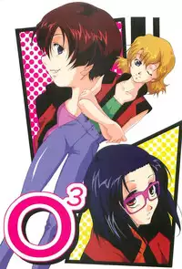 (C65) [Itsukidou (Touma Itsuki)] O3 (Gundam SEED)