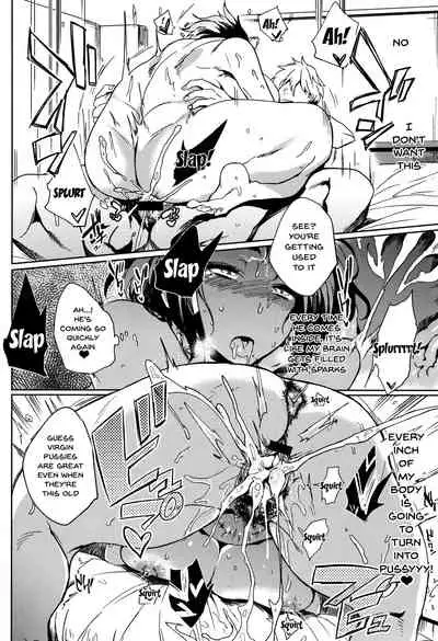 [Kawaisaw] Daseiism Ch.1-4 [English] {Doujins.com}