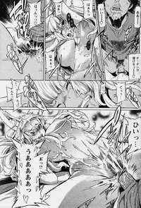 COMIC Papipo 2006-08